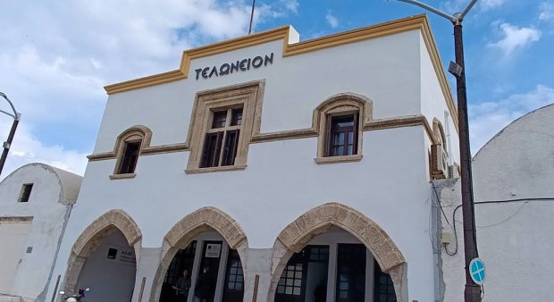 ΤΕΛΩΝΕΙΟ ΛΙΜΑΝΙ