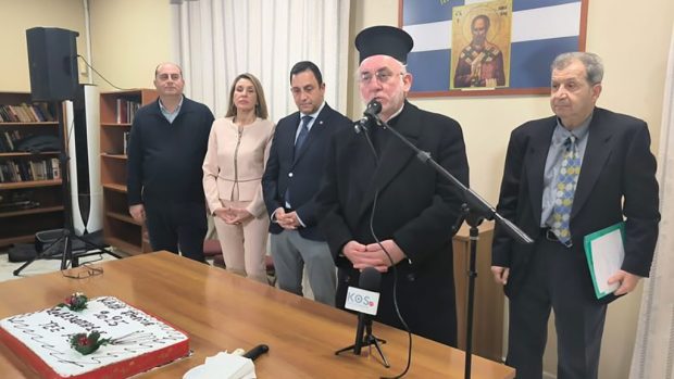 ΚΟΠΗ ΠΙΤΑΣ ΤΕΕ ΚΩ