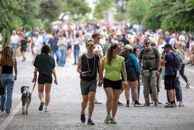 ΤΟΥΡΙΣΜΟΣ