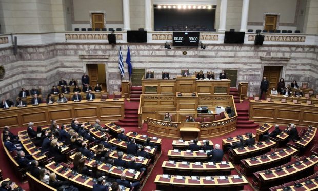 ΒΟΥΛΗ