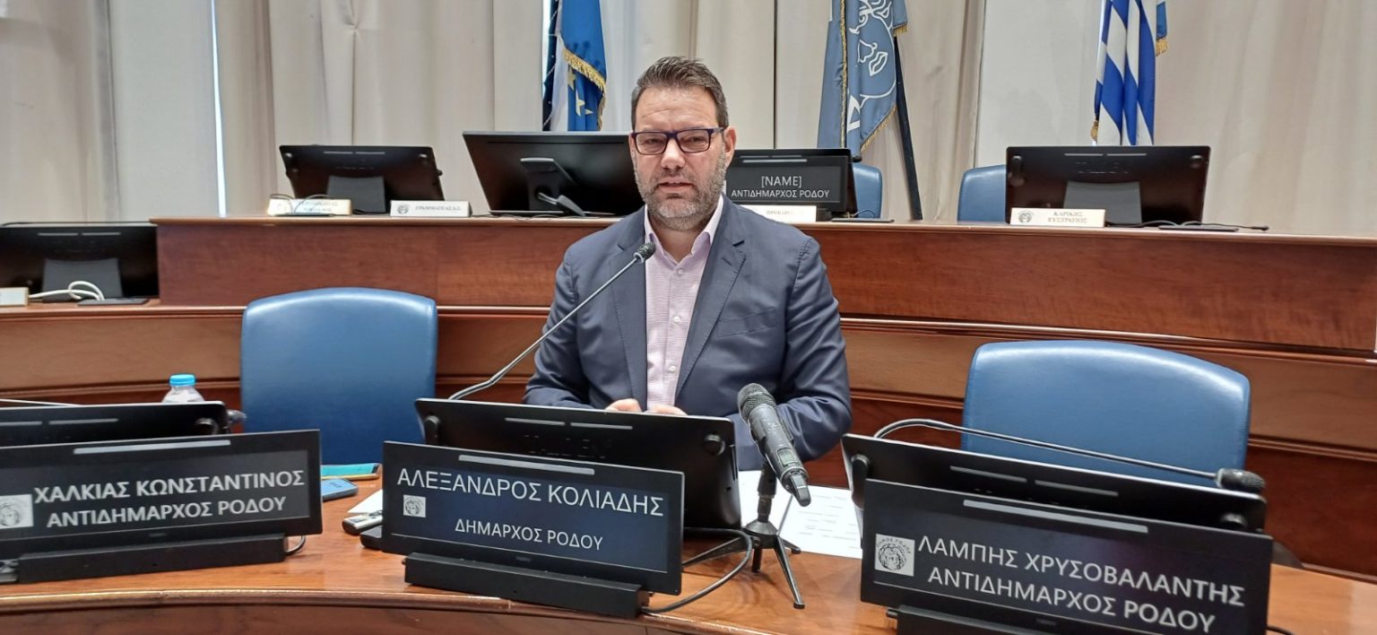 ΚΟΛΙΑΔΗΣ ΑΛΕΞΑΝΔΡΟΣ