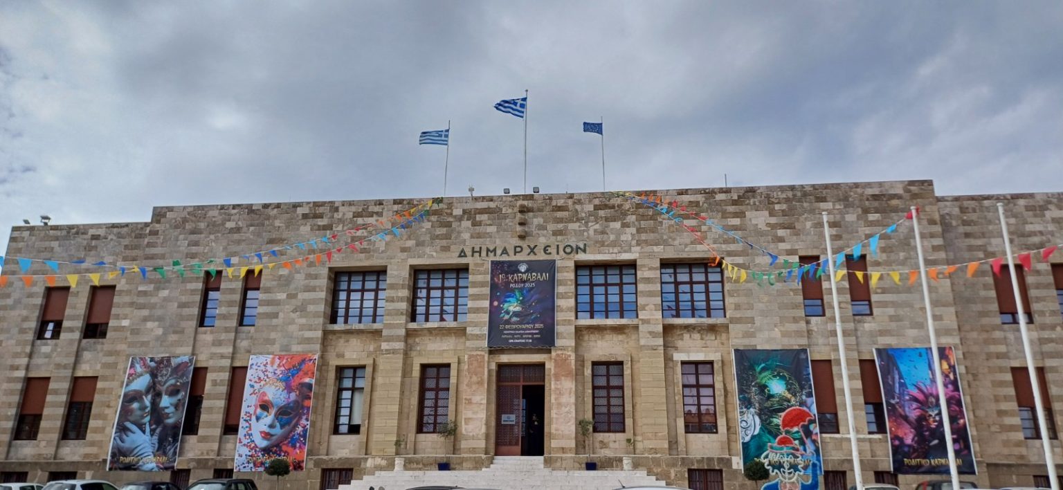 εικόνα_Viber_2025-02-19_13-41-04-775