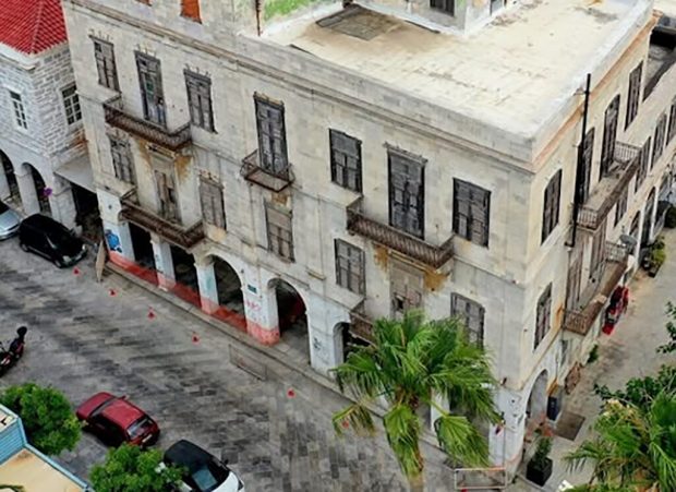 ΚΥΚΛΑΔΙΚΟΝ