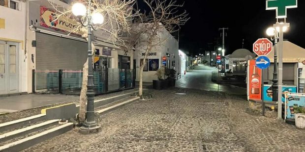 ΣΑΝΤΟΡΙΝΗ