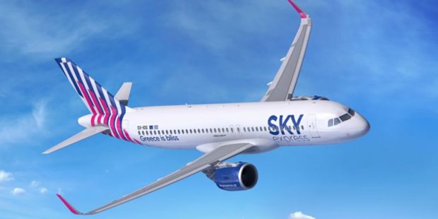 SKYEXPRESS
