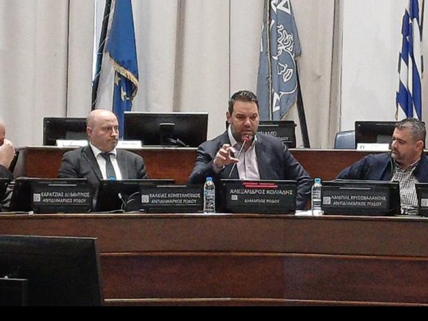 ΚΟΛΙΑΔΗΣ ΔΗΜΟΤΙΚΗ ΕΠΙΤΡΟΠΗ