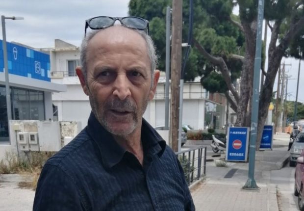 Ξυπολιτάς Σκεύος