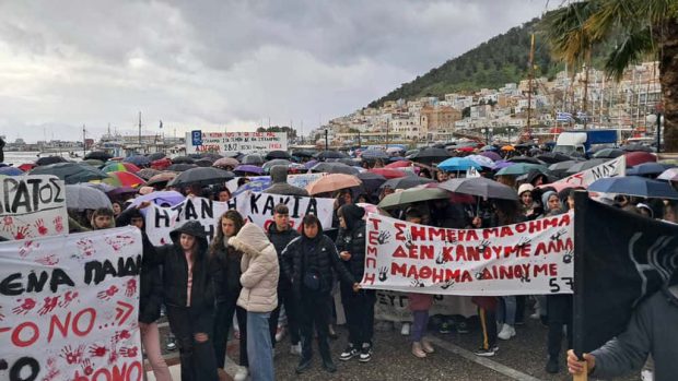 ΚΑΛΥΜΝΟΣ ΤΕΜΠΗ