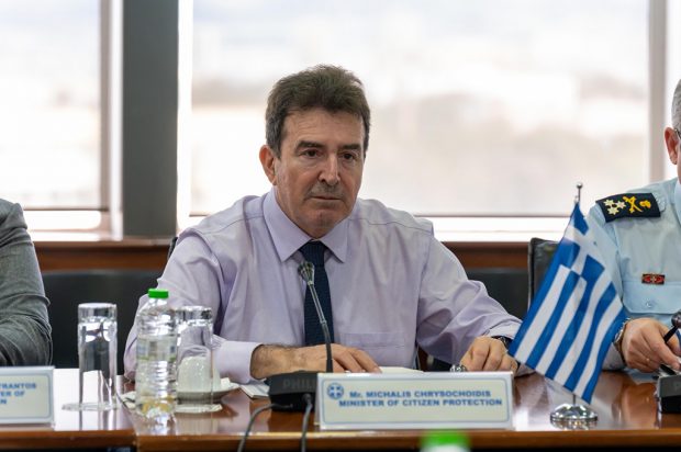 ΧΡΥΣΟΧΟΙΔΗΣ Μ