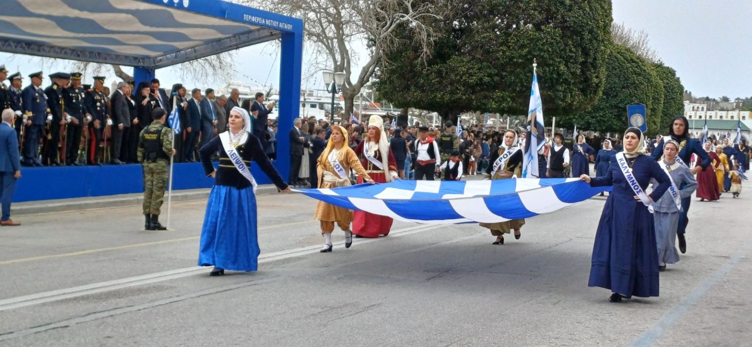 ΠΑΡΕΛΑΣΗ 25Η ΜΑΡΤΙΟΥ
