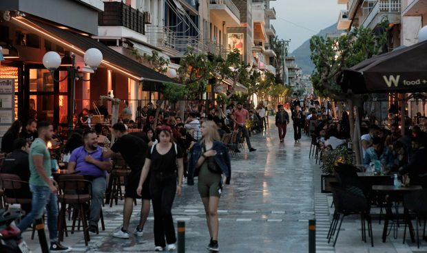 ΕΣΤΙΑΣΗ