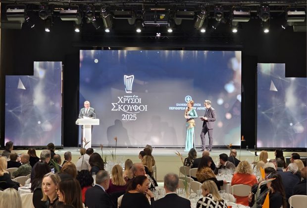 Χρυσοί Σκούφοι 2025: Αυτά είναι εστιατόρια που βραβεύθηκαν από τα Δωδεκάνησα