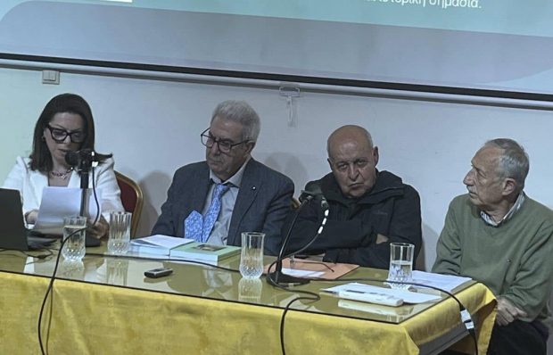 ΠΑΡΟΥΣΙΑΣΗ ΒΙΒΛΙΟΥ ΧΟΝΔΡΟΥ