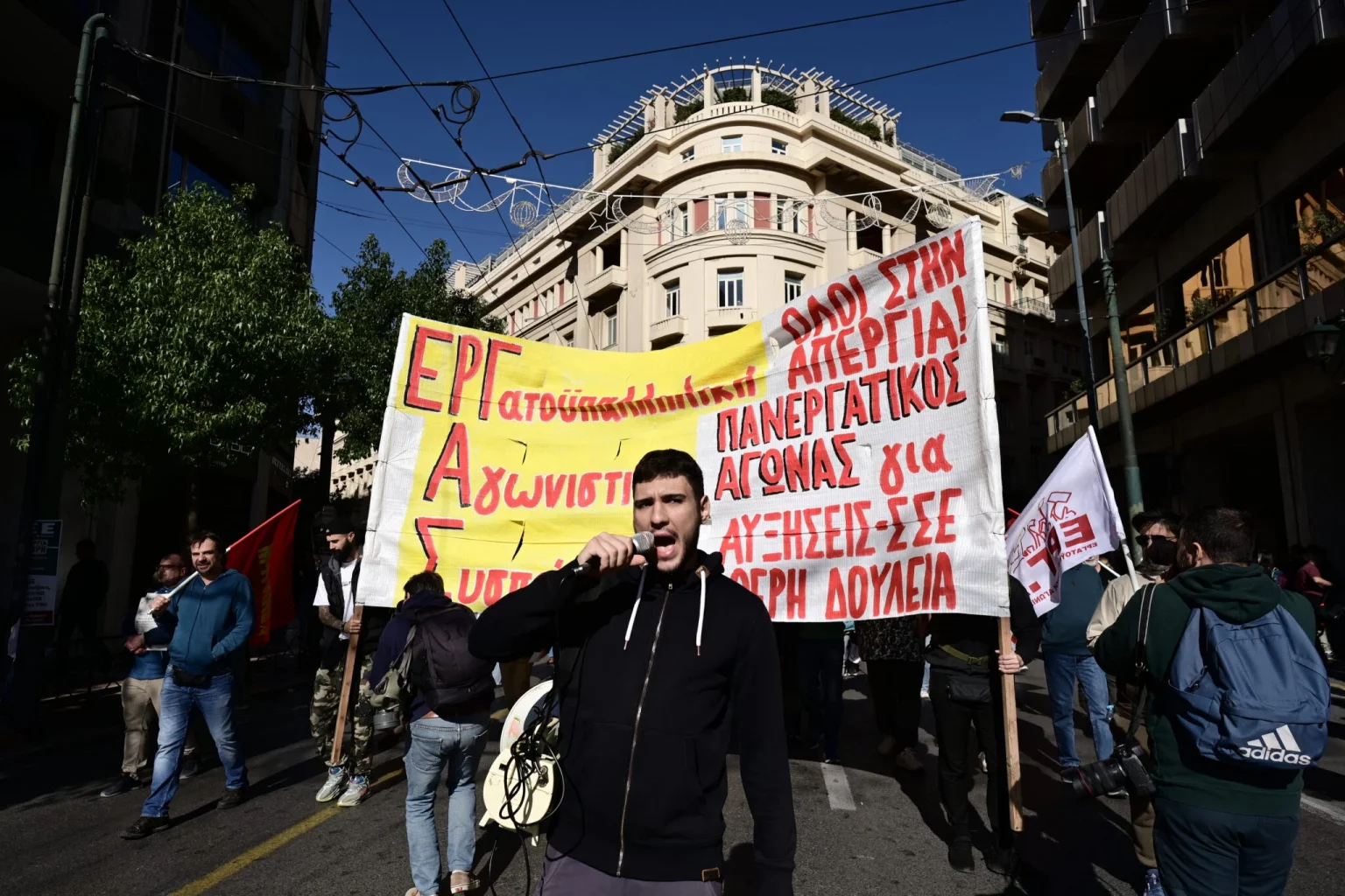 ΑΔΕΔΥ