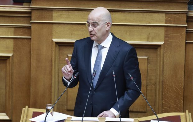 ΔΕΝΔΙΑΣ Ν