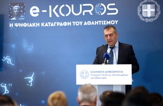 Γιάννης Βρούτσης