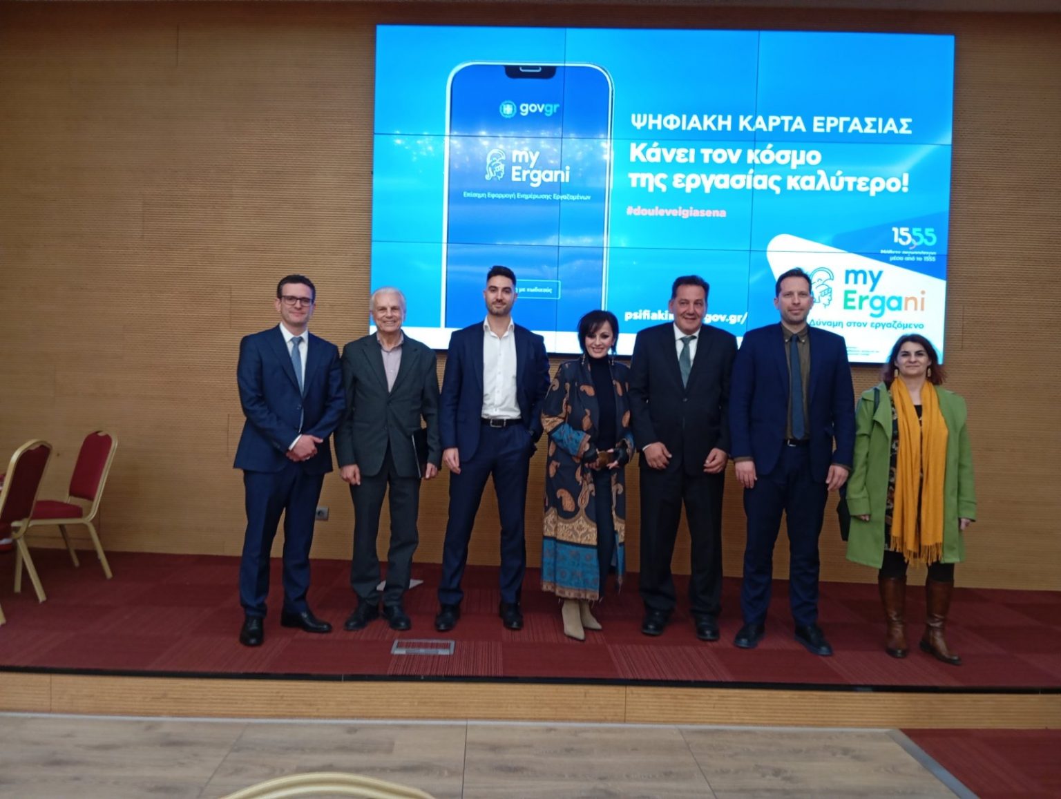 εικόνα_Viber_2025-03-19_18-32-45-853