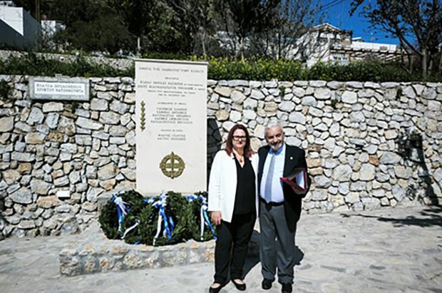 ΚΑΜΜΑ ΜΑΡΙΑ ΣΥΛΛΟΓΟΣ ΠΑΡΜΑΣΣΟΣ