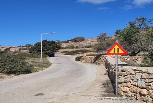 ΚΑΣΟΣ