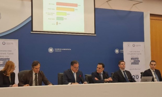 ΟΔΟΝΤΙΑΤΡΙΚΗ ΟΜΟΣΠΟΝΔΙΑ
