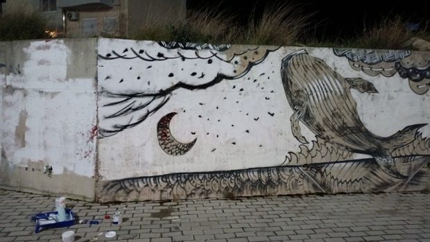 ΓΚΡΑΦΙΤΙ ΣΤΕΡΓΟΥ