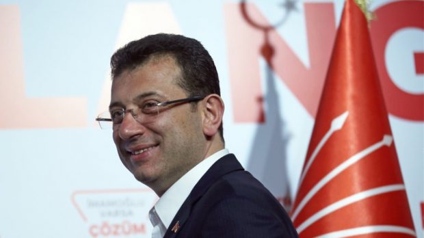 ΙΜΑΜΟΓΛΟΥ Κ