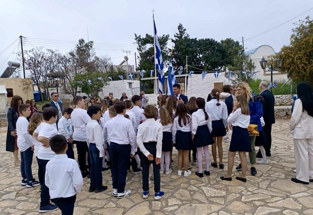 ΑΡΚΙΟΙ 25 ΜΑΡΤΙΟΥ