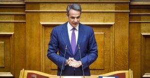 ΜΗΤΣΟΤΑΚΗΣ ΒΟΥΛΗ