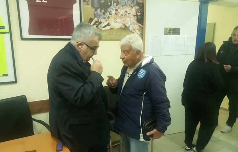 Πειθαρχική Επιτροπή