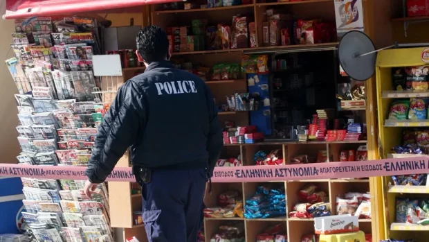 ΠΕΡΙΠΤΕΡΟ ΛΗΣΤΕΙΑ