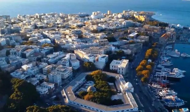 ΡΟΔΟΣ