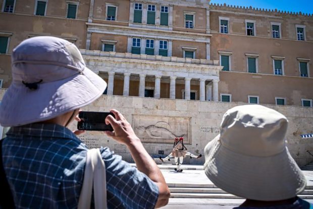 ΤΟΥΡΙΣΜΟΣ