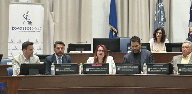 ΚΑΜΜΑ ΜΑΡΙΑ