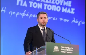 ΑΝΔΡΟΥΛΑΚΗΣ Ν