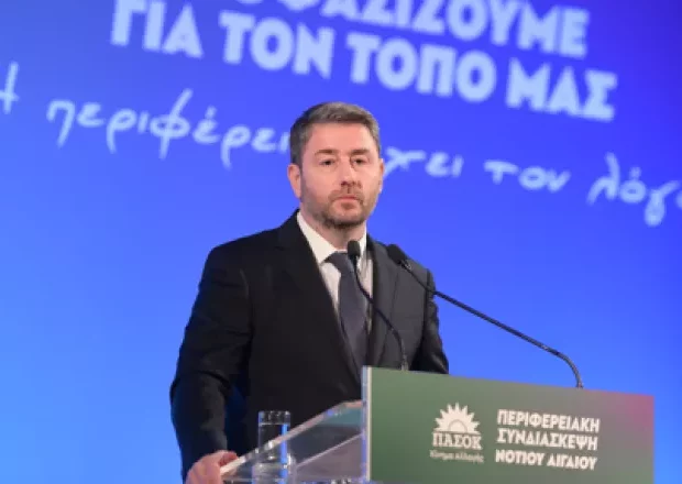 ΑΝΔΡΟΥΛΑΚΗΣ Ν