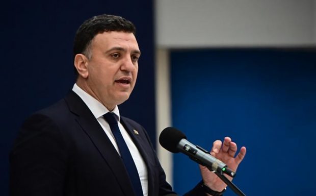 ΚΙΚΙΛΙΑΣ Β
