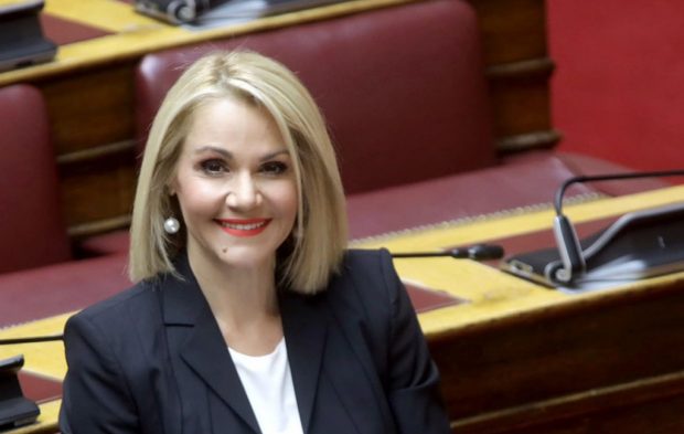 ΙΑΤΡΙΔΗ