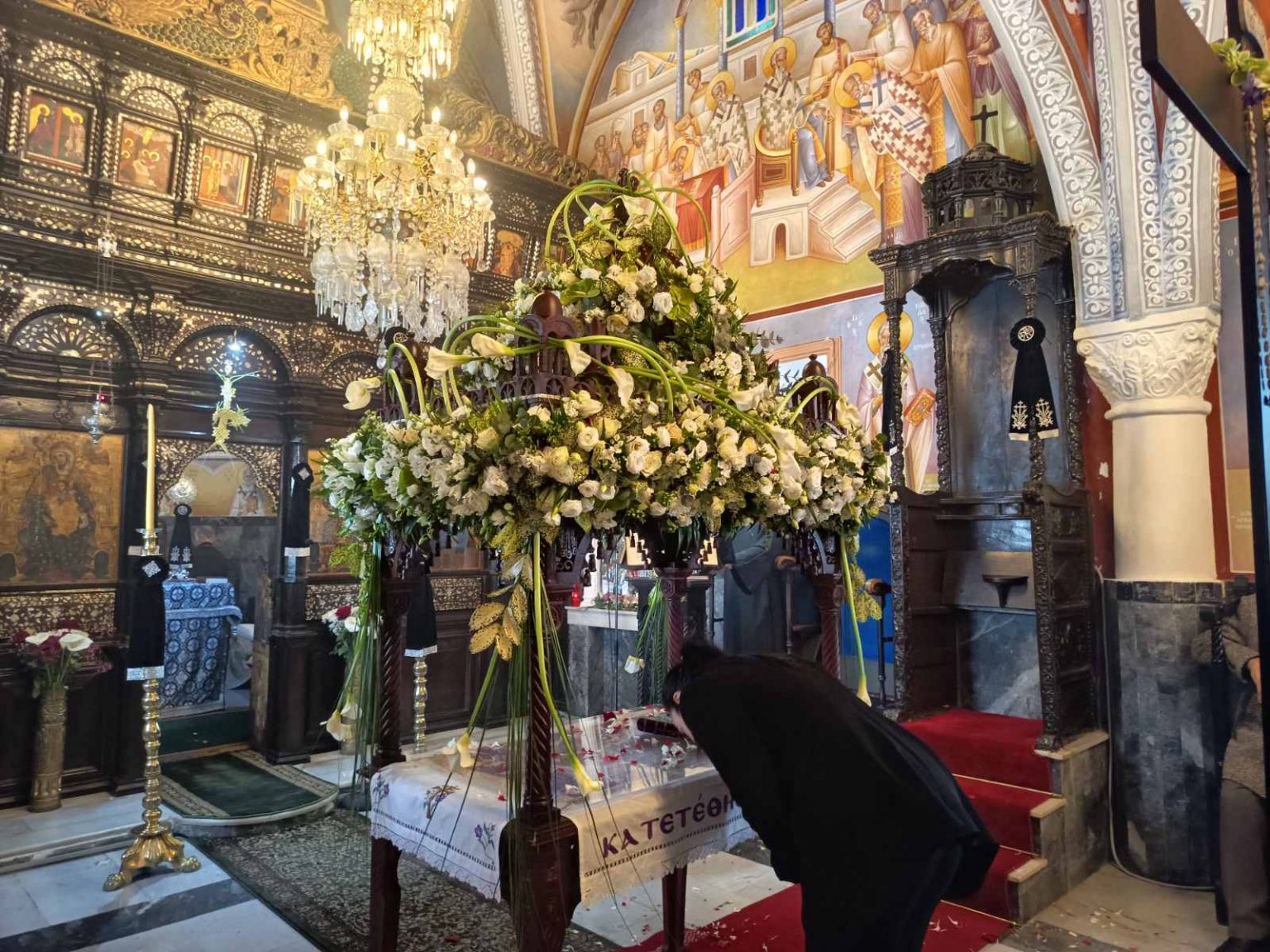 Ιερός Ναός Αγίου Νικολάου