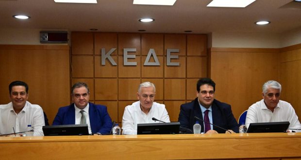 ΚΕΔΕ