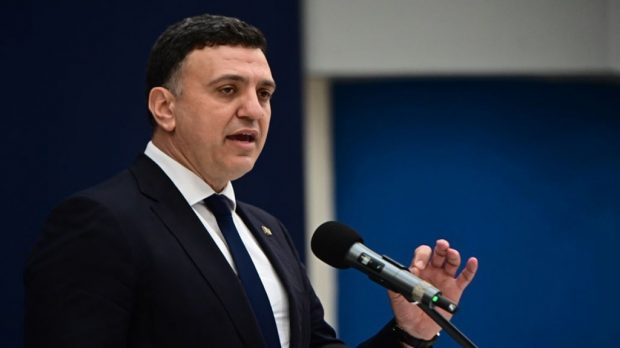 ΚΙΚΙΛΙΑΣ Β