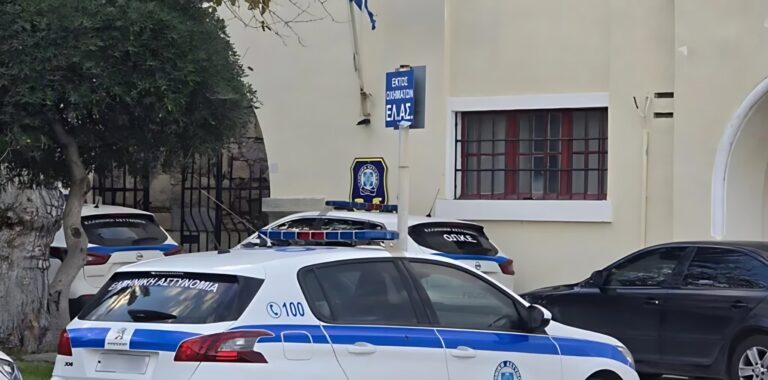 ΑΣΤΥΝΟΜΙΑ ΚΩΣ