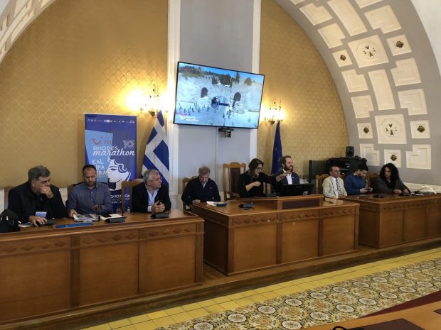 Μαραθώνιος Ρόδου