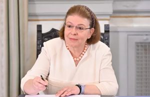 ΜΕΝΔΩΝΗ Λ