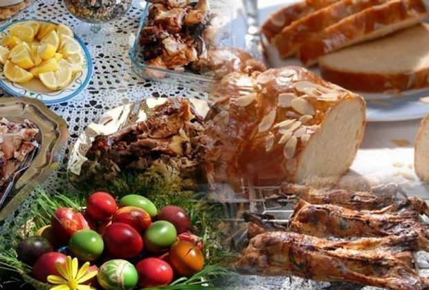 ΠΑΣΧΑ ΤΡΑΠΕΖΙ