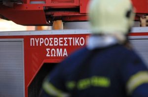 ΠΥΡΟΣΒΕΣΤΙΚΗ