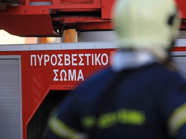 ΠΥΡΟΣΒΕΣΤΙΚΗ