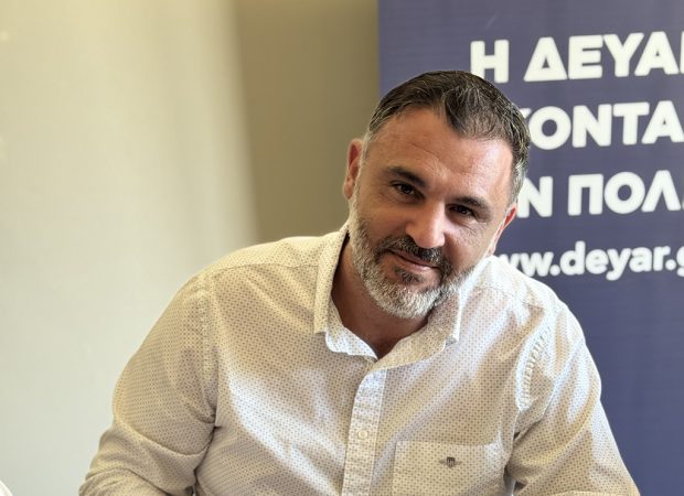 ΒΑΓΙΑΝΝΟΣ