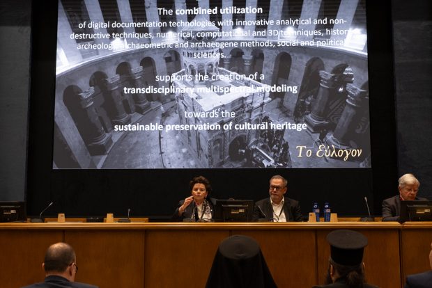 TEE ΣΥΝΕΔΡΙΟ