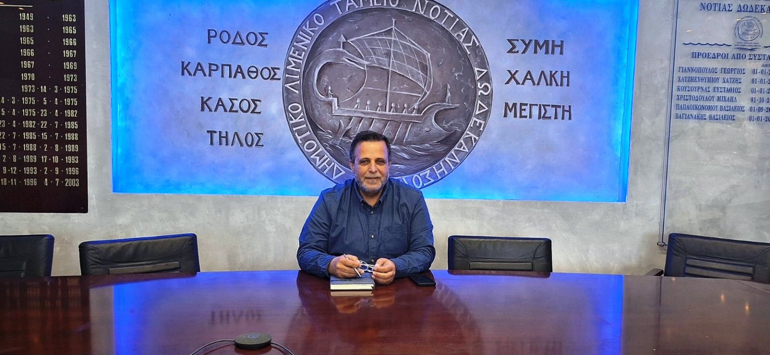 ΒΑΓΙΑΝΑΚΗΣ ΒΑΣΙΛΗΣ
