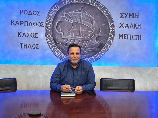 ΒΑΓΙΑΝΑΚΗΣ ΒΑΣΙΛΗΣ